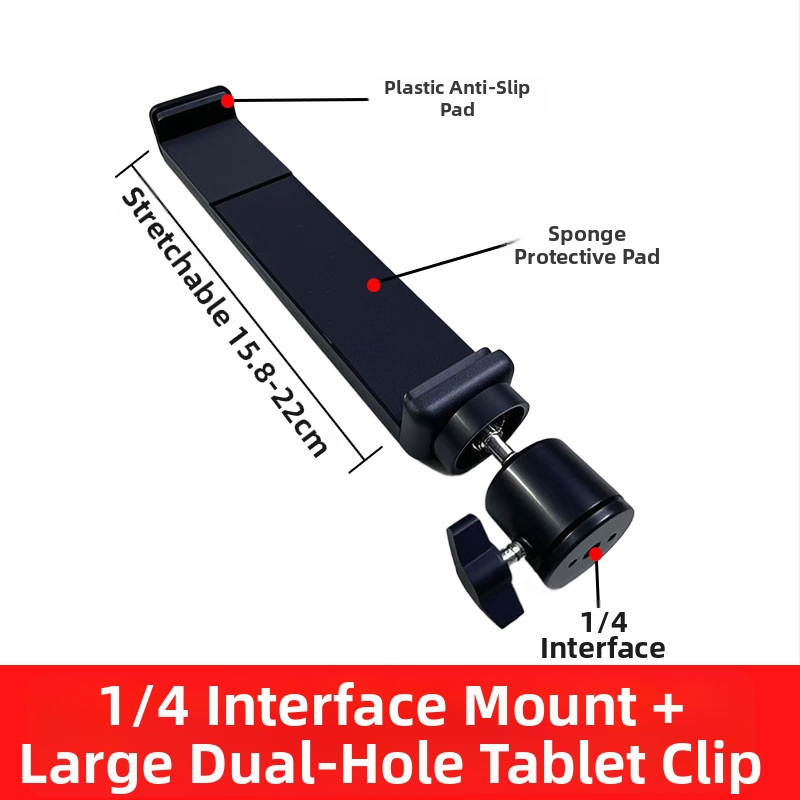 Clipuri dual pentru telefon și tabletă - adaptor pentru trepied pentru streaming live (Material: plastic; Aplicație: trepied pentru streaming în direct; Stil: General; Tip: Alt)