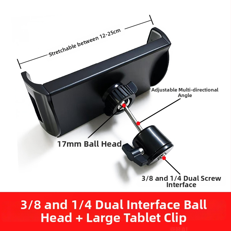 Clipuri dual pentru telefon și tabletă - adaptor pentru trepied pentru streaming live (Material: plastic; Aplicație: trepied pentru streaming în direct; Stil: General; Tip: Alt)