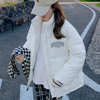 Palton scurt pentru femei din Chenille, umplutură din imitatie de mătase-pamă, lungime ultra-șortă, guler polo