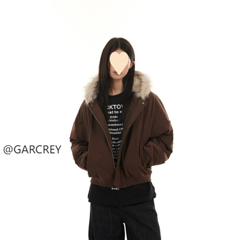 Jachetă scurtă din bumbac cu glugă, căptușită cu fleece, fermoar frontal, croială lejeră, Vinylon țesătură