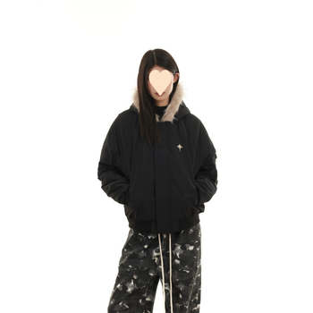 Jachetă scurtă din bumbac cu glugă, căptușită cu fleece, fermoar frontal, croială lejeră, Vinylon țesătură