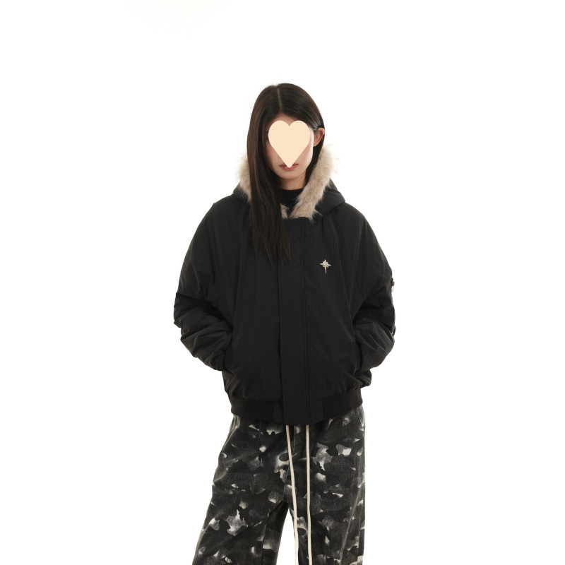 Jachetă scurtă din bumbac cu glugă, căptușită cu fleece, fermoar frontal, croială lejeră, Vinylon țesătură