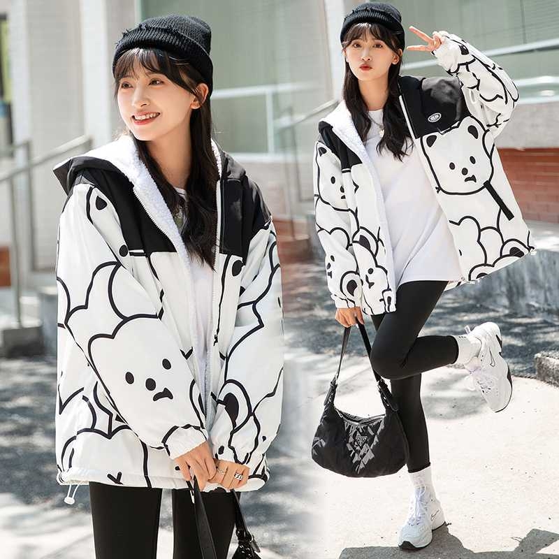 Jachetă căptușită din bumbac, cu glugă, închidere cu fermoar, mâneci lungi, lungime extinsă, umplutură acril-bumbac