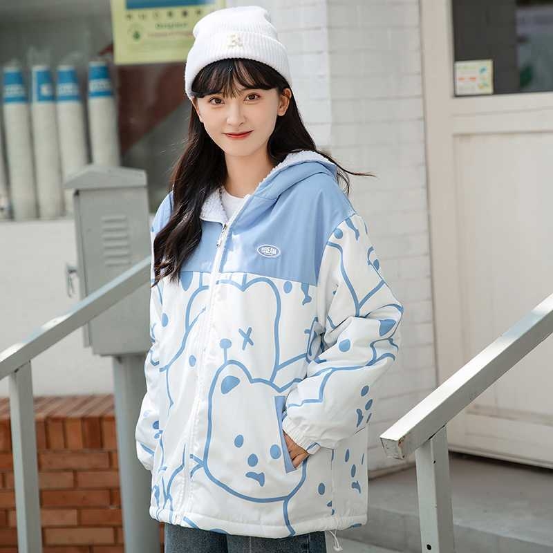 Jachetă căptușită din bumbac, cu glugă, închidere cu fermoar, mâneci lungi, lungime extinsă, umplutură acril-bumbac