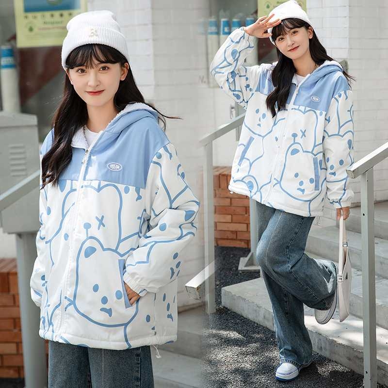 Jachetă căptușită din bumbac, cu glugă, închidere cu fermoar, mâneci lungi, lungime extinsă, umplutură acril-bumbac