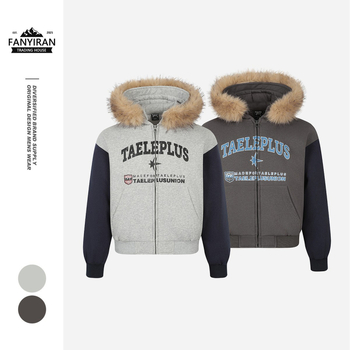 Geacă din bumbac cu glugă, croială lejeră, guler de blană detașabil, design din panouri, fermoar, umplutură poliester, iarnă 2025