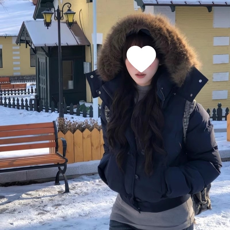 Geacă scurtă din Chenille pentru femei, stil coreean, iarnă 2025, umplutură poliester, țesătură principală 90–95% poliester, fermoar, guler polo