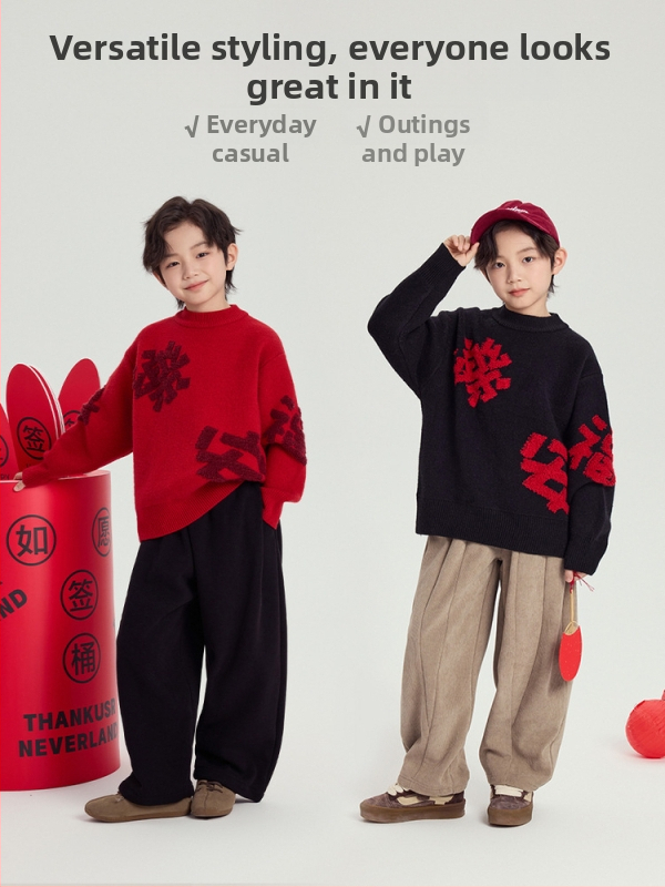 Pulover pentru copii cu design festiv jacquard text plușat, material acrilic, guler rotund, potrivit pentru copii 3–8 ani