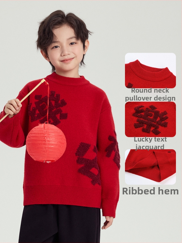 Pulover pentru copii cu design festiv jacquard text plușat, material acrilic, guler rotund, potrivit pentru copii 3–8 ani