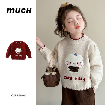 Pulover pentru fete, stil coreean, imprimeu desen animat, mânecă lungă, tricot din acrilic 75%