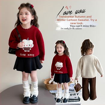 Pulover pentru fete, stil coreean, imprimeu desen animat, mânecă lungă, tricot din acrilic 75%