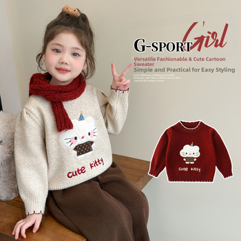 Pulover pentru fete, stil coreean, imprimeu desen animat, mânecă lungă, tricot din acrilic 75%
