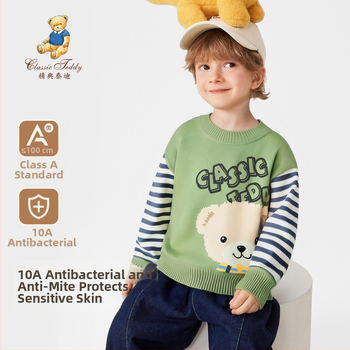 Dječji pleteni pulover s crtanim motivom i patchwork prugama, pamuk mješavina 57% pamuka, jesen–zima