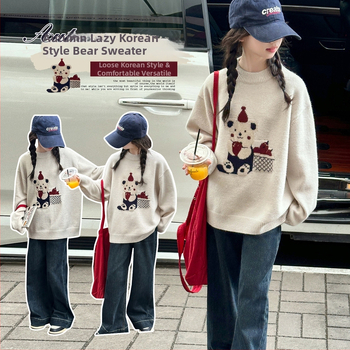 Pulover tricotat pentru fete, stil coreean, toamnă–iarnă, mâneci lungi, amestec lână-poliester 50%, pentru copii peste 8 ani