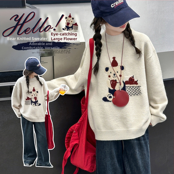 Pulover tricotat pentru fete, stil coreean, toamnă–iarnă, mâneci lungi, amestec lână-poliester 50%, pentru copii peste 8 ani