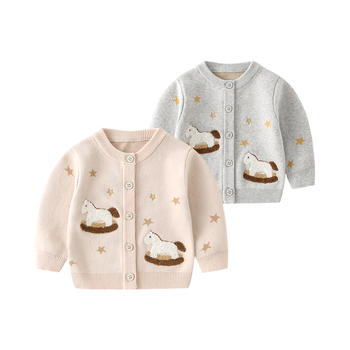 Dječji pleteni kardigan s motivom životinja, unisex dizajn, dugi rukavi, 98,5% pamuk