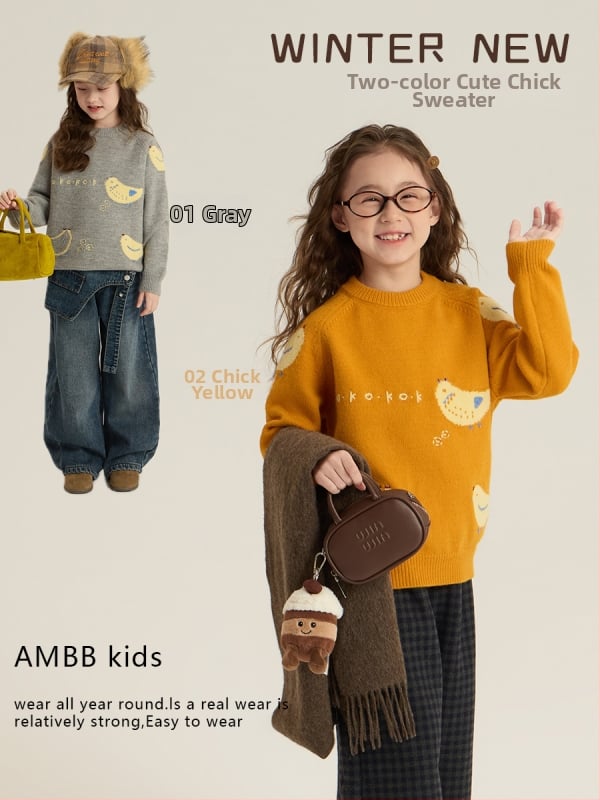 Pulover pentru copii Elmo Beibei, stil coreean, tricot gros, model cu desene animate, 3–8 ani, amestec acrilic/nylon.