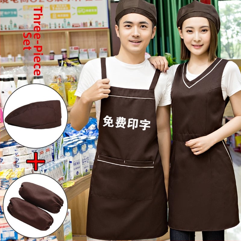 Set de șorțuri cu pălărie, fără mâneci, rezistent la murdărire, material: altul