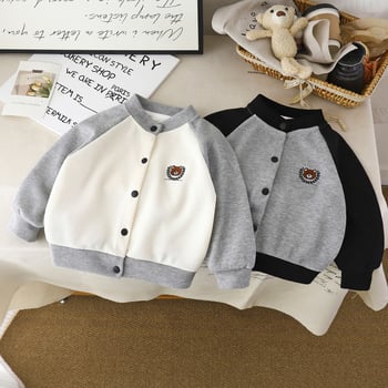 Cardigan tricotat pentru copii – toamnă, mâneci lungi, guler rotund, închidere cu nasturi pe un singur rând, imprimeu animal