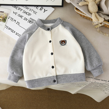 Cardigan tricotat pentru copii – toamnă, mâneci lungi, guler rotund, închidere cu nasturi pe un singur rând, imprimeu animal
