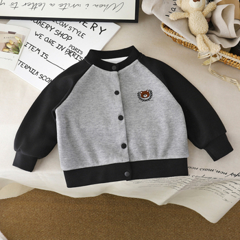 Cardigan tricotat pentru copii – toamnă, mâneci lungi, guler rotund, închidere cu nasturi pe un singur rând, imprimeu animal