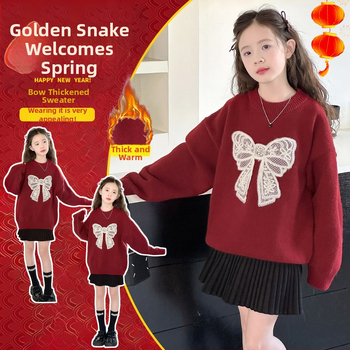 Dječji casual pulover s okruglim izrezom, dugi rukavi, zimska sezona