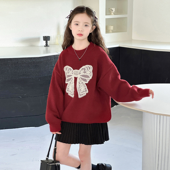 Dječji casual pulover s okruglim izrezom, dugi rukavi, zimska sezona