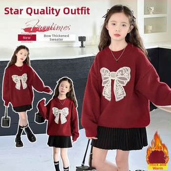 Dječji casual pulover s okruglim izrezom, dugi rukavi, zimska sezona