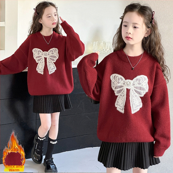 Dječji casual pulover s okruglim izrezom, dugi rukavi, zimska sezona