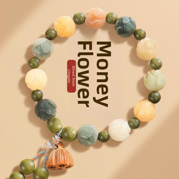 Badu drveni narukvica - Ručno izrađena, za žene, kineski stil, rombo dizajn, motiv lotosa Bodhi korijena i Boga bogatstva