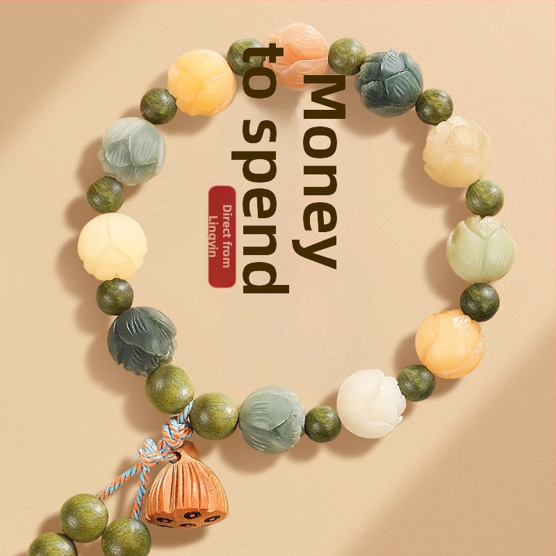 Badu drveni narukvica - Ručno izrađena, za žene, kineski stil, rombo dizajn, motiv lotosa Bodhi korijena i Boga bogatstva