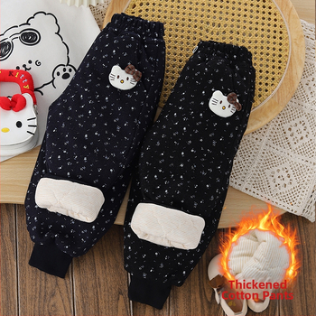 Dječje zimske hlače s flis podstavom, debele pamukaste, tople unisex (95% pamuka)