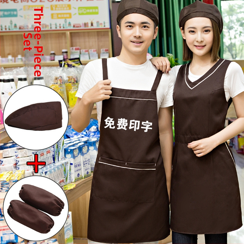 Set șorțuri fără mâneci, rezistent la murdărie, material: altul