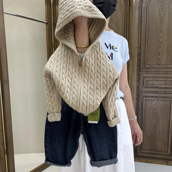 Cardigan tricotat pentru copii cu fermoar – model dungat, stil coreean, mâneci lungi, unisex, pentru copii 3–8 ani, toamnă-iarnă