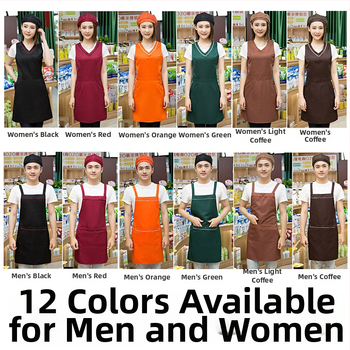 Set șorț cu pălărie, 3 piese, fără mâneci, imprimare logo, anti-murdărie, stil simplu; potrivit pentru frumusețe, mamă-copil, cofetărie, ceai cu lapte, magazine de fructe