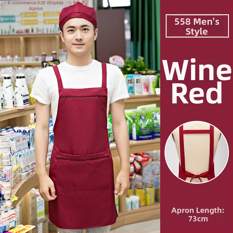 Set șorț cu pălărie, 3 piese, fără mâneci, imprimare logo, anti-murdărie, stil simplu; potrivit pentru frumusețe, mamă-copil, cofetărie, ceai cu lapte, magazine de fructe