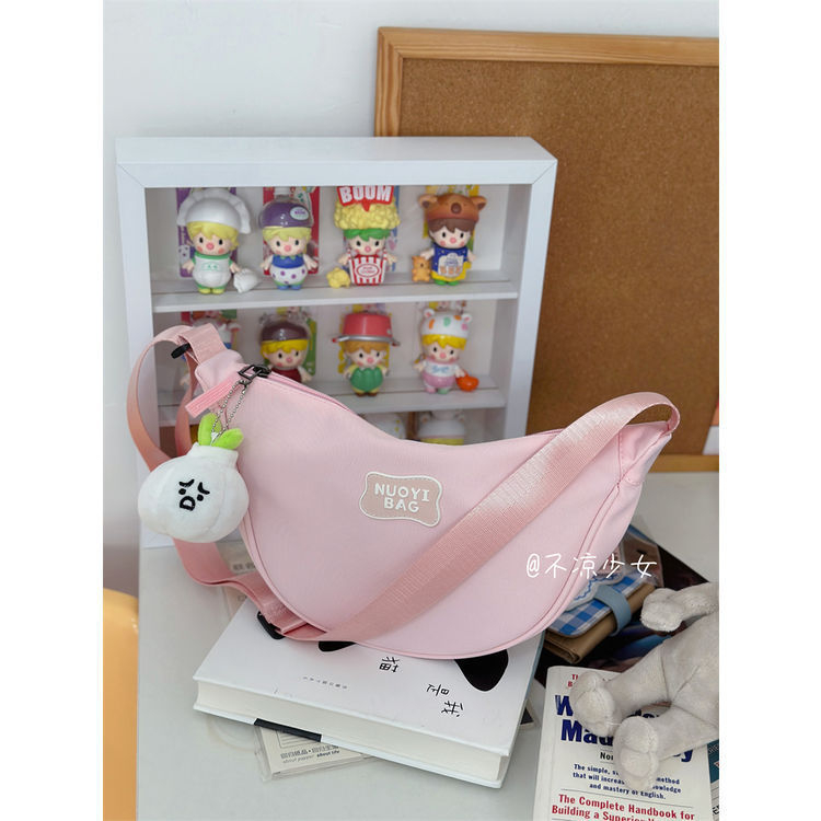 Geantă crossbody dumpling din poliester, căptușeală nylon — utilizare zilnică, lansare primăvară 2025