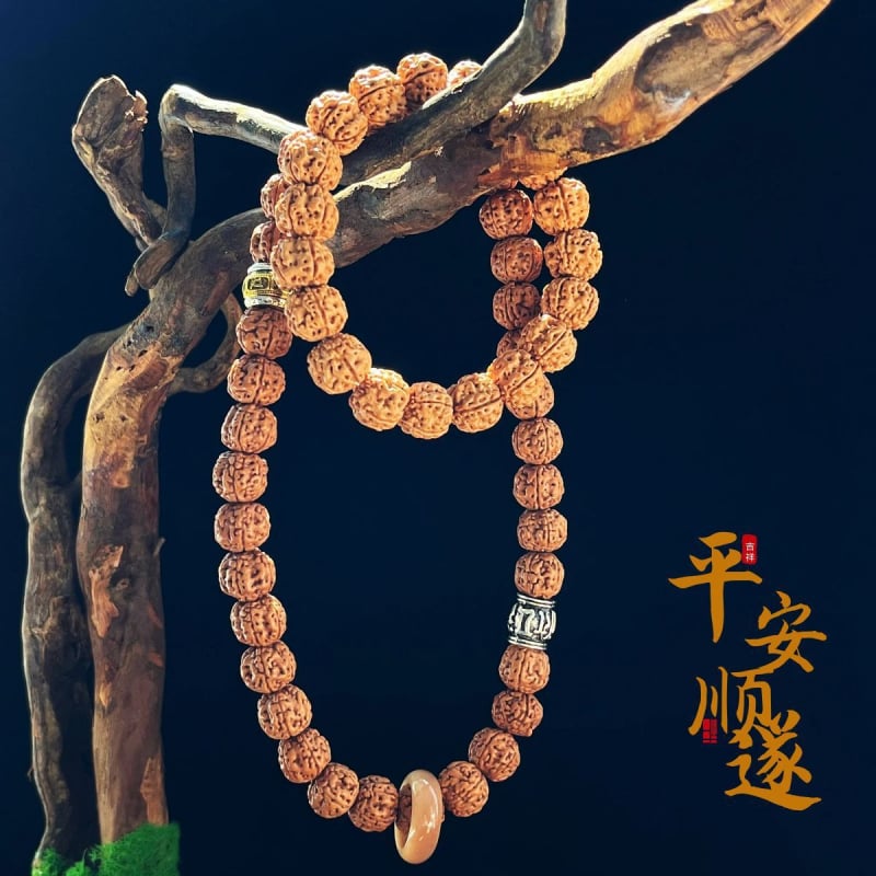 Будистка гривна с мъниста, материал Little King Kong, етнически стил, унисекс, геометричен дизайн, полирана повърхност, 19 броя