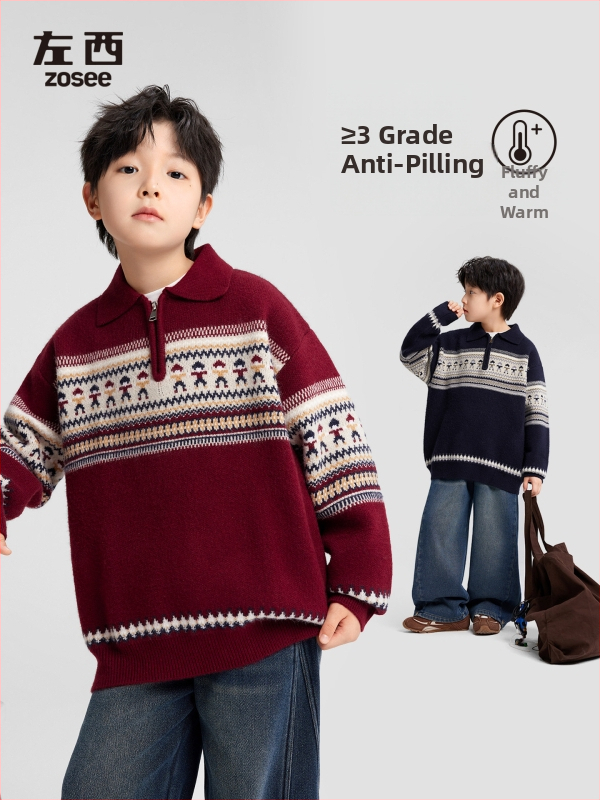 Pulover copii Fair Isle polo, cu dungi, mâneci lungi, acrilic 58%, iarnă 2025