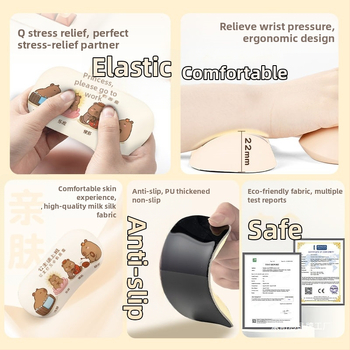 Padă de birou cu suport pentru încheietură - silicon, o singură față, design birou, stil trend național