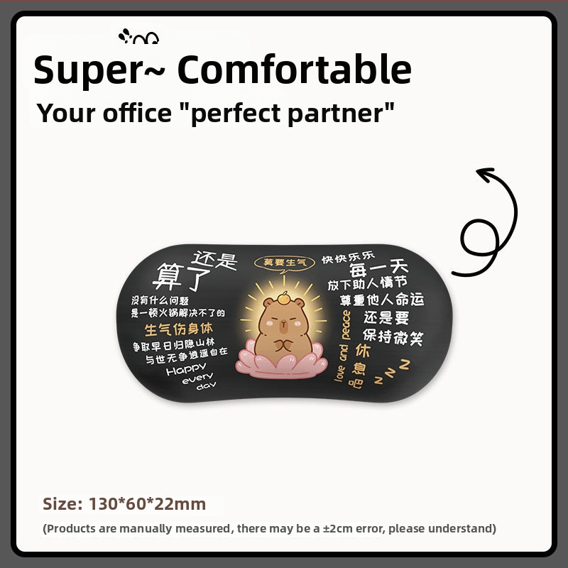 Padă de birou cu suport pentru încheietură - silicon, o singură față, design birou, stil trend național