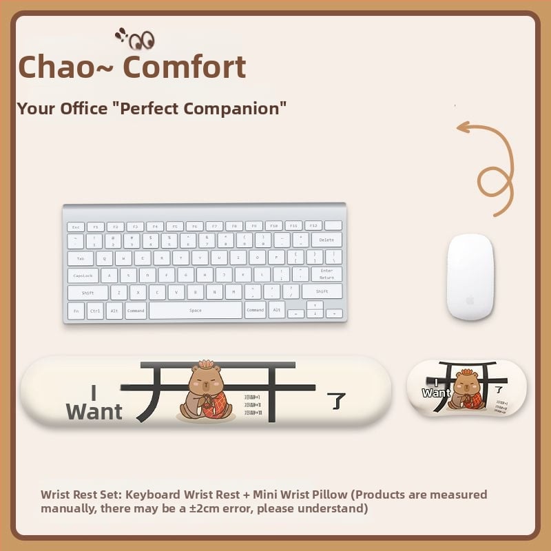 Padă de birou cu suport pentru încheietură - silicon, o singură față, design birou, stil trend național