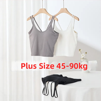 Camisolă cu bretele duble, stil coreean, guler rotund, bureți de sâni încorporați cu pernă de aer, material Lyocell 30–50%