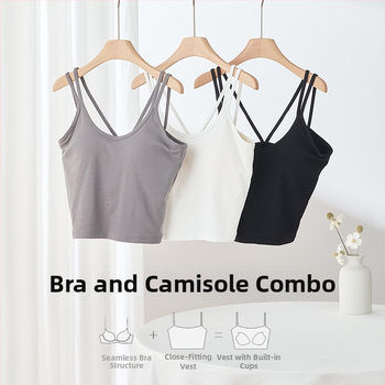 Camisolă cu bretele duble, stil coreean, guler rotund, bureți de sâni încorporați cu pernă de aer, material Lyocell 30–50%