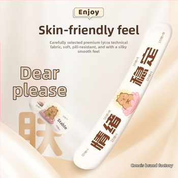 Podložak za zglob miša s kapibarom — silikonska, jednostrana, bez logotipa