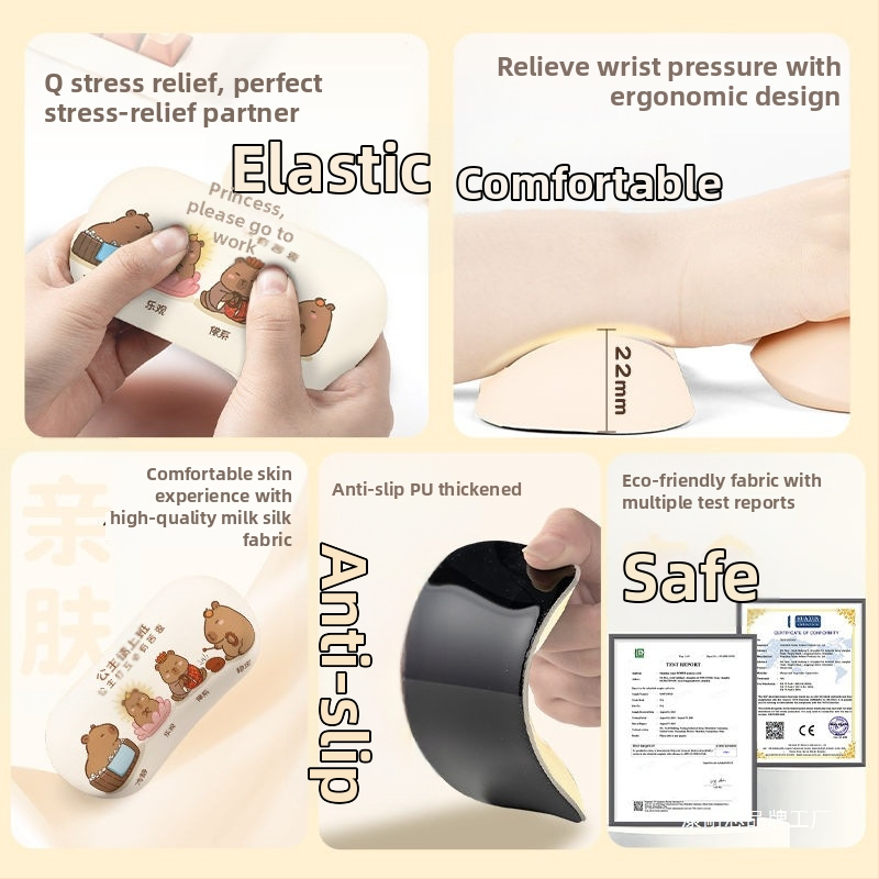 Podložak za zglob miša s kapibarom — silikonska, jednostrana, bez logotipa