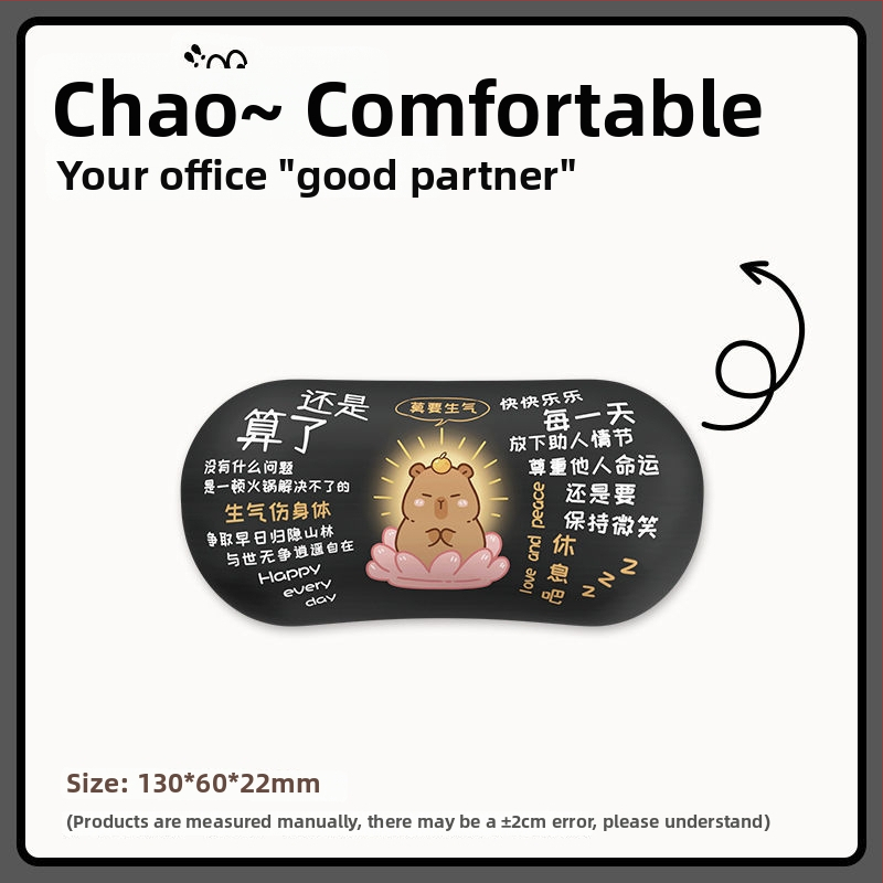 Podložak za zglob miša s kapibarom — silikonska, jednostrana, bez logotipa