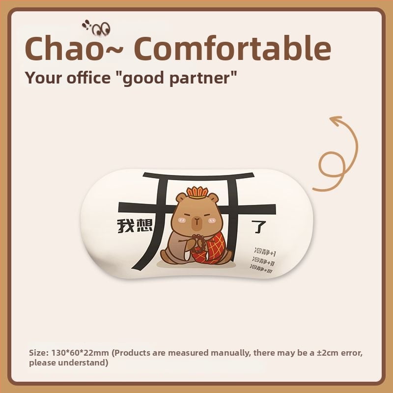 Podložak za zglob miša s kapibarom — silikonska, jednostrana, bez logotipa