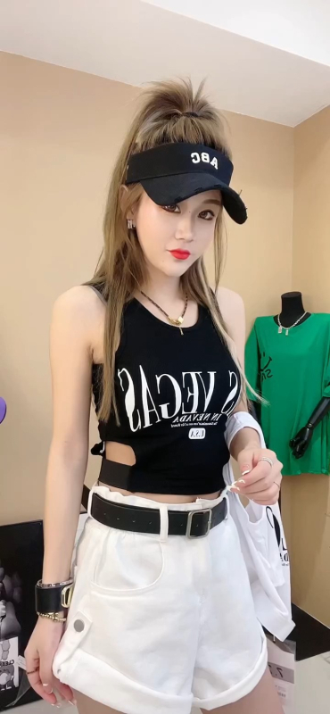 Top damă fără mâneci cu decupaj la talie, lungime scurtă, bumbac, croială Slim