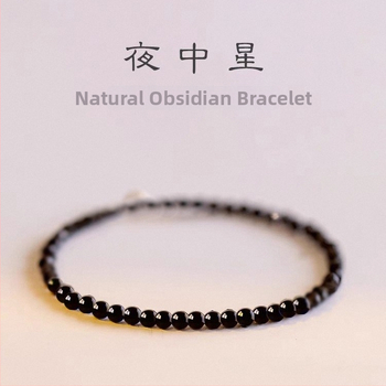 Brățară subțire din obsidian, handmade, unisex stil Ins, cadou pentru călătorii, lansare vară 2024